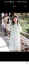 朱阿姨女童漢服古風(fēng)超仙夏裝2025新款大童夏款連衣裙中國(guó)風(fēng)古裝兒童裙子 淺綠色（實(shí)物無(wú)飄帶） 170 曬單實(shí)拍圖