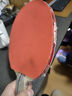 紅雙喜SR風(fēng)系列乒乓底板 輕量純木乒乓球拍板 性?xún)r(jià)比出眾攻防結合全能型 曬單實(shí)拍圖