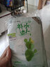 韓后面膜女護(hù)膚品補(bǔ)水保濕達(dá)人夏季清潔水油平衡旗艦款618禮物 達(dá)人面膜共70片 曬單實(shí)拍圖