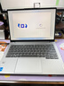ThinkPad聯(lián)想ThinkBook14 SE【上限補(bǔ)貼20%】英特爾酷睿i5-13420H高色域防藍(lán)光護(hù)眼辦公學(xué)生超薄筆記本電腦 i5-13420H 32G 1T升配 曬單實(shí)拍圖