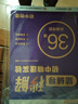【秒解新品】猿輔導(dǎo)秒解初中物理實驗練習(xí)冊 附答案精講贈中考實驗真題手冊 初中物理教輔全國通用 曬單實拍圖