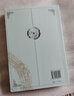 【正版包郵】中國(guó)歷代名著全譯叢書(shū):唐詩(shī)三百首全譯（修訂版） 曬單實(shí)拍圖