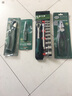 赫力斯HELISI 扳手汽修工具套裝套筒修車工業(yè)級棘輪扳手提式便攜工具箱 10MM系列3/8-072655 曬單實拍圖