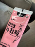 非凡力粘鞋專(zhuān)用膠強力鞋膠補鞋皮鞋開(kāi)膠球鞋nike鞋帆布鞋運動(dòng)鞋修鞋匠專(zhuān)用膠水防水樹(shù)脂膠修鞋膠水 【升級款】鞋膠 1支 曬單實(shí)拍圖