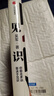 【微瑕品】 見識(shí) 吳軍 格局科技通史智能時(shí)代數(shù)學(xué)之美浪潮之巔信息論40講態(tài)度科技史綱60講數(shù)學(xué)通識(shí)50講 曬單實(shí)拍圖