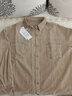 衣典零一（LEDIALYI）2025春秋季新款高級感休閑洋氣中年長(cháng)袖襯衫女燈芯絨襯衣外套上衣 卡其色 XL （推薦120-130斤） 曬單實(shí)拍圖
