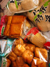 清美水餃皮面皮餛飩皮云吞皮燒麥抄手面皮早餐半成品 小餛飩皮 400g*2袋 曬單實(shí)拍圖