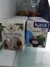 佳樂(lè )（kara） 印尼進(jìn)口Kara佳樂(lè )經(jīng)典椰漿 烘焙原料椰汁楊枝甘露甜品奶茶店專(zhuān)用 佳樂(lè )椰漿200ml*3盒 曬單實(shí)拍圖