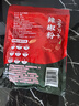 云山半細辣椒粉辣椒面500g 烤肉燒烤撒料干碟蘸料腌白菜油潑辣子火鍋 曬單實拍圖