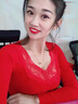 莫代爾本命年蛇年大紅色秋衣秋褲女結婚薄款保暖內衣套裝新娘棉毛衫 897大紅套裝   均碼 80-150斤[加禮品袋+紅內褲+紅襪子】 曬單實拍圖