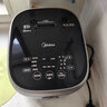 美的（Midea）低糖電飯煲家用4L大容量精鐵釜膽降還原糖立體IH加熱多功能智能預約養生蒸米飯鍋40LS60【3-8人】 曬單實(shí)拍圖
