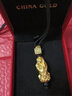 中國(guó)黃金（CHINA GOLD）黃金招財(cái)貔貅吊墜足金男女刺青守護(hù)轉(zhuǎn)運(yùn)珠掛墜七夕情人節(jié)生日禮物 【輕版】貔貅吊墜 約3.2g【守護(hù)轉(zhuǎn)運(yùn)珠】-配黑繩 曬單實(shí)拍圖