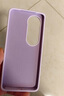 逐塵 vivo s19手機(jī)殼真液態(tài)硅膠VIVO S19 Pro新款純色耐磨s19防摔全包保護(hù)套S20抗指紋s20pro不發(fā)黃殼 豆紫色 vivo S19 曬單實(shí)拍圖