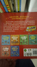 愛(ài)上寫(xiě)作太容易啦(全6冊(cè)) 兒童文學(xué)推薦小學(xué)書(shū)單推薦 書(shū)單 書(shū)單自主閱讀作文書(shū)單課外讀物禮物書(shū)單 6-12歲小猛犸童書(shū)   曬單實(shí)拍圖