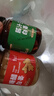 童仙子 安徽特產(chǎn)銅陵生姜嫩姜頭糖醋醬汁白姜 糖醋+醬汁 曬單實(shí)拍圖