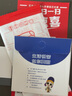 瘋殼AirTag保護膜2021新款airtags水凝凍膜防丟器全包跟蹤器正反貼膜 水凝凍膜【前后1套裝】隱形防刮花 蘋(píng)果AirTags 曬單實(shí)拍圖
