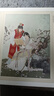【官方旗艦】彩繪本紅樓夢(mèng) 中國古典四大名著(zhù)經(jīng)典故事 連環(huán)畫(huà) 曹雪芹原著(zhù) 天津人民美術(shù)出版社 曬單實(shí)拍圖