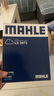 馬勒（MAHLE）空濾空氣濾芯格濾清器適配 瑞虎3x 20-23款 1.5L 曬單實(shí)拍圖