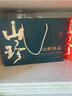 神農金康 菌菇山珍干貨禮盒1120g（7包） 蟲(chóng)草花菌菇煲湯材料送長(cháng)輩禮物 曬單實(shí)拍圖