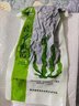 品鮮貓海帶苗嫩苗霞浦特產(chǎn)新鮮 裙帶菜500g*5袋裝涼拌下酒菜鹽漬海帶 霞浦海帶苗 1斤裝（1包） 曬單實(shí)拍圖