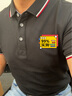 又萊一衫工作服t恤定制印字服裝工衣定做高端短袖文化衫夏季polo衫刺繡 間色-純凈白 L 曬單實(shí)拍圖