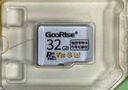 朝上行車(chē)記錄儀內存卡高速micro sd卡車(chē)載專(zhuān)用tf卡儲存卡汽車(chē)用 32G【行車(chē)記錄儀專(zhuān)用TF卡】 TF卡+讀卡器 曬單實(shí)拍圖