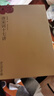 正版現(xiàn)貨 唐宋詞十七講 (加)葉嘉瑩  北京大學(xué)出版社 9787301114919  中國好書獲獎作者 古詩詞大會詩歌經(jīng)典文學(xué)暢銷書作品集 曬單實拍圖