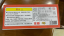 愛(ài)豆貓寶精靈可夢(mèng)球Pokemon神奇數(shù)碼寵物小精靈變形男孩六一兒童節(jié)禮物 索爾迦雷歐【超級(jí)球】 曬單實(shí)拍圖