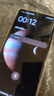 谷歌（Google）Pixel7 Pro移動(dòng)聯(lián)通雙4G單卡手機(jī)原生安卓系統(tǒng)可支持電信卡 霧灰色（12G+256G） 曬單實(shí)拍圖