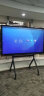 Emmy Mount艾美 移动电视支架(60-100英寸)通用落地电视挂架电视推车会议平板一体机移动落地电视机支架 实拍图