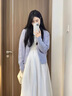 妃莉杋（FeiLiFan）連衣裙女裝2025春季穿搭溫柔風(fēng)氣質(zhì)甜美針織開衫背心長裙子套裝 紫色開衫+白色背心裙 M 【建議90/105斤】 曬單實拍圖