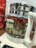 小熊（Bear）养生壶 1.5L煮茶壶烧水壶 可拆卸茶篮 煮茶器电水壶 恒温电热水壶 保温花茶壶 YSH-E15W7  实拍图