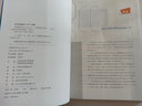 正版新書  零基礎(chǔ)學(xué)PhotoshopCC PS基礎(chǔ)教程 自學(xué)一本通攝影愛好者輕松學(xué)會修圖摳圖色調(diào)處理 曬單實拍圖