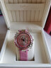迦堤（Galtiscopio）手表女 歐美表  輕奢水晶女士手表 石英手表女 送女友 禮物 粉色 曬單實(shí)拍圖
