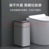 京东京造不锈钢智能感应垃圾桶 卫生间带盖厕所厨房客厅办公室垃圾筒 小号 实拍图
