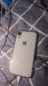 【秒變12直角邊】京鋼 蘋果XR手機(jī)殼全包邊透明硅膠軟殼iPhoneXR直邊方形殼男女時(shí)尚防摔保護(hù)殼 蘋果XR 透明直邊【時(shí)尚銀】配全屏鋼化膜 曬單實(shí)拍圖