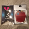 蝴蝶（BUTTERFLY）乒乓球拍5星單拍五星波爾純木專(zhuān)業(yè)級球拍 501橫拍/長(cháng)手柄 曬單實(shí)拍圖