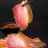 卡宴川式臘肉禮盒1350g傳統(tǒng)煙熏樟茶板鴨迎財(cái)臘福四川特產(chǎn) 曬單實(shí)拍圖