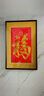 三林堂木藝 手工蘇繡福字掛畫康熙御筆福字刺繡福玄關(guān)裝飾畫豎版 A款 福字【83*128cm】 順豐送貨到家，包安裝 曬單實(shí)拍圖