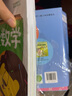 多納愛數學：入學篇 幼兒園大班適用 附贈貼紙（套裝共4冊） 曬單實拍圖