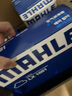 馬勒（MAHLE）空濾空氣濾芯格濾清器過濾網(wǎng)進(jìn)氣格發(fā)動(dòng)機(jī)老款大眾保養(yǎng)專用 新領(lǐng)馭 09-11款 曬單實(shí)拍圖