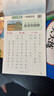 六品書院一句話日記練字帖一年級練字小學(xué)生專用二三年級字帖看圖寫話每日一練語文上下冊幼兒園幼小銜接硬筆 曬單實拍圖