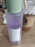 倩碧 （CLINIQUE）明肌凈透水 爽膚水 2號，200ml【特惠】 曬單實(shí)拍圖