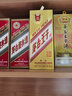 茅臺迎賓酒 2010年 醬香型白酒 收藏酒 送禮年貨喜宴 53度 500mL 6瓶 整箱裝 曬單實(shí)拍圖
