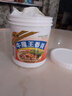 食宴牛魔王香膏 1000g 牛腩香膏牛肉香精膏增香劑牛骨髓浸膏調(diào)料 曬單實拍圖