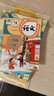 2025新版課本小學(xué)一年級下冊語(yǔ)文書(shū)教材課本人教版教科書(shū) 一1年級下冊語(yǔ)文課本人教部編版教材課本1下語(yǔ)文教科書(shū)人教正版課本 新華正版語(yǔ)文(1下)/義教教科書(shū) 曬單實(shí)拍圖