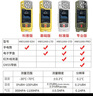 佐格（ZOGLAB）手持氣象儀便攜式氣象站電子羅盤(pán)光照度大氣壓風(fēng)速計(jì)溫濕度測(cè)量?jī)x HWS1000-LTD基礎(chǔ)版 曬單實(shí)拍圖