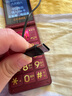 金立V39 2.8英寸4G全網(wǎng)通翻蓋大屏老人手機(jī)移動(dòng)聯(lián)通電信大字大聲大按鍵雙卡雙待超長(zhǎng)待機(jī)老年功能機(jī) 紅色 2.8英寸-4G全網(wǎng)通版 曬單實(shí)拍圖