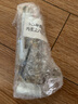 蒙萊奇塑鋼門(mén)窗鉸鏈平開(kāi)窗合頁(yè)塑鋼門(mén)窗角部鉸鏈窗戶(hù)合頁(yè)塑料推拉窗折頁(yè) 9系列 內開(kāi)左窗 上部【1個(gè)價(jià)】 曬單實(shí)拍圖