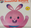 BabyAll英語(yǔ)套裝全40冊(cè) 0-4歲幼兒英語(yǔ)啟蒙早教低幼繪本機(jī)關(guān)趣味英文啟蒙正版36冊(cè)機(jī)關(guān)36個(gè)動(dòng)畫(huà)視頻200+互動(dòng)機(jī)關(guān)禮品玩具書(shū) 曬單實(shí)拍圖